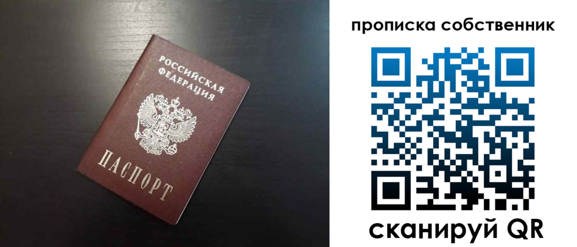 форма 3 в Давлеканово